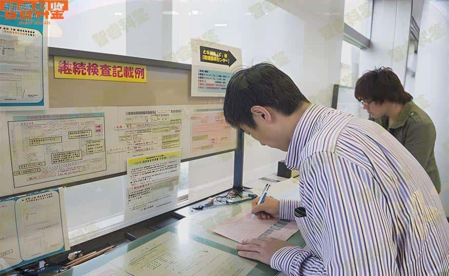 新泰市亲子鉴定去哪里可以做/7家机构