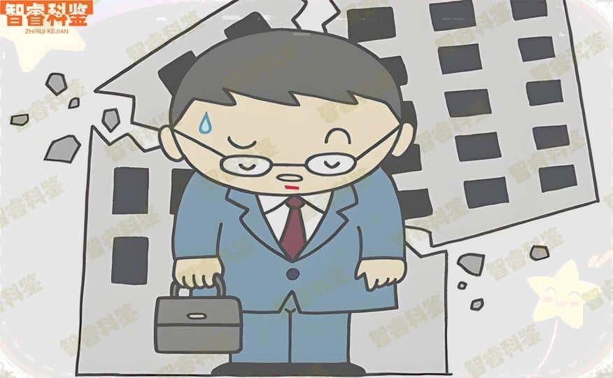 邹城亲子鉴定机构大全