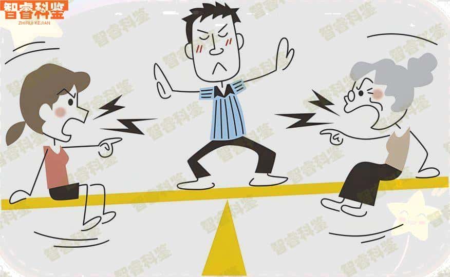 邹城可以做胎儿亲子鉴定的9个地方