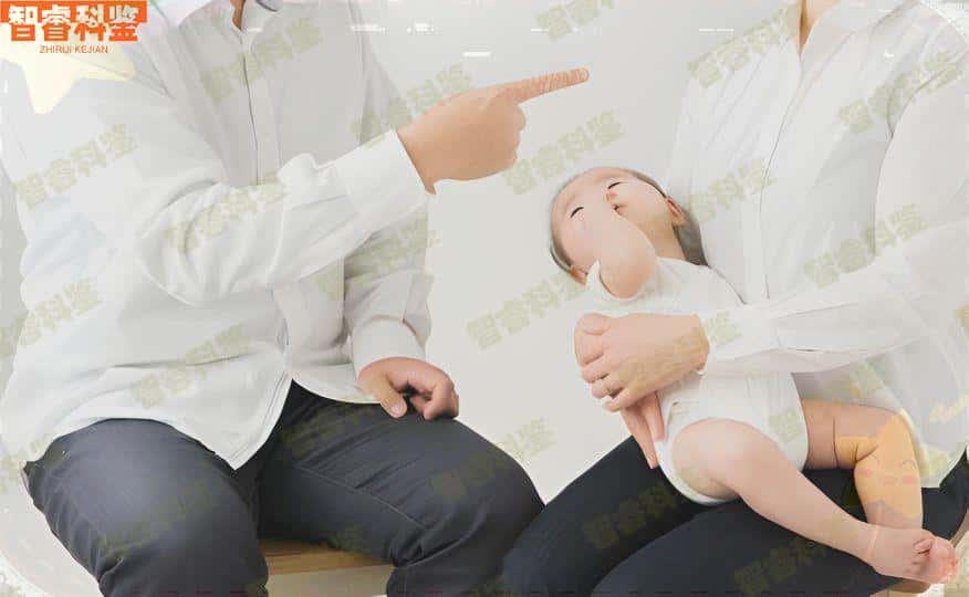 滨州邹平市13家亲子鉴定机构盘点