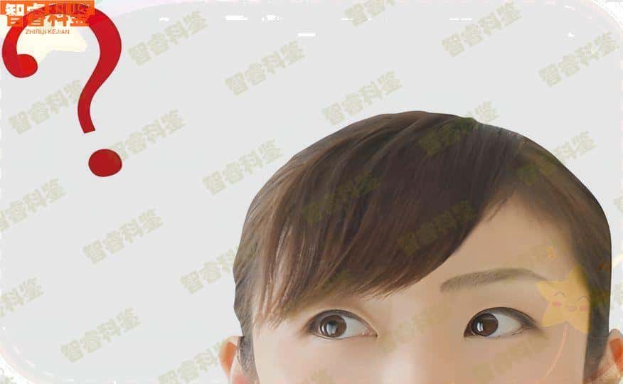 邹平权威亲子鉴定收费费用标准大全