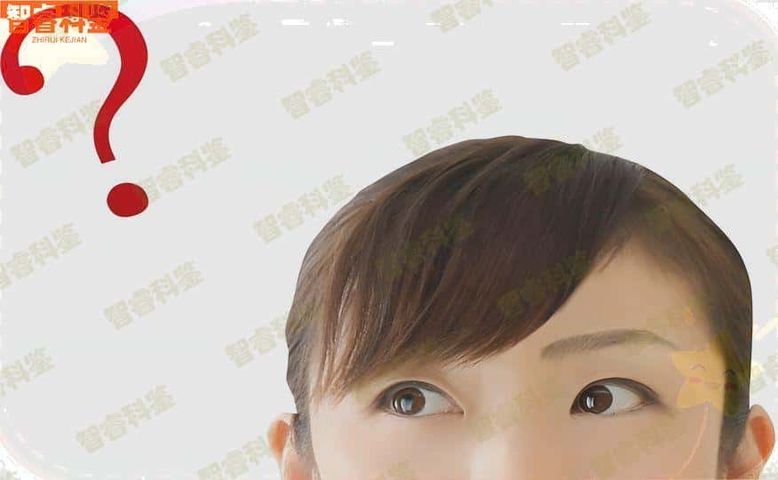 聊城临清市个人亲子鉴定中心机构11家