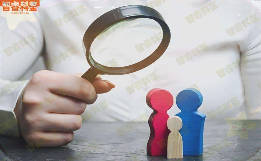 临清可以做个人亲子鉴定中心机构11家