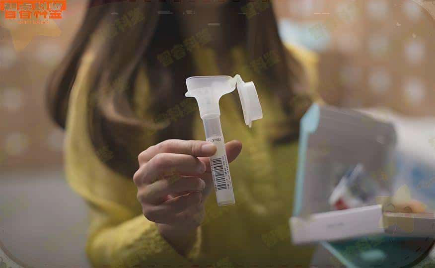 聊城临清市能做亲子鉴定的地方