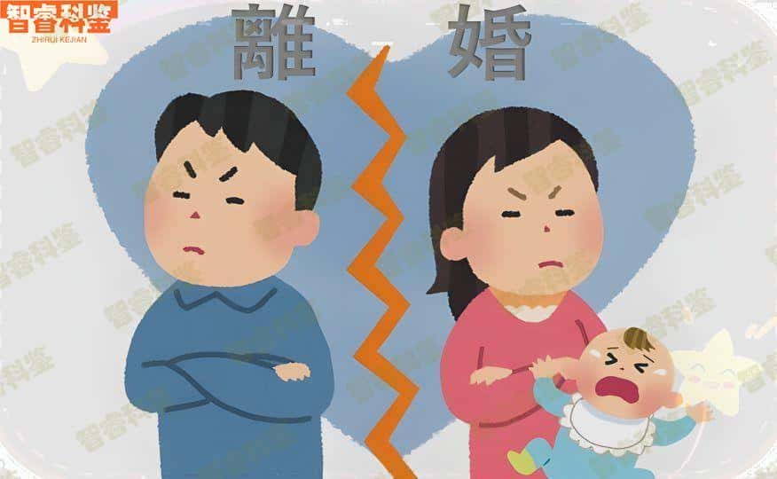 聊城临清市正规亲子鉴定机构大全