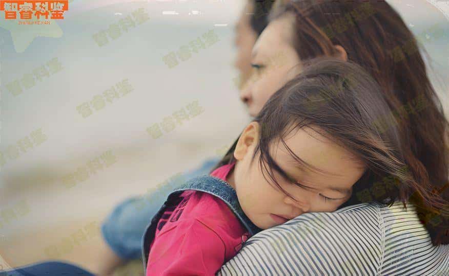 临清亲子鉴定收费标准
