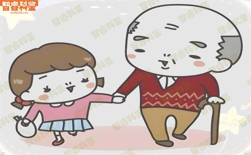 聊城亲子鉴定中心