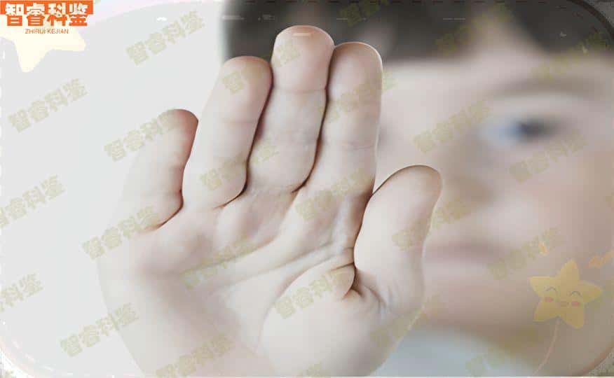 菏泽郓城县10家亲子鉴定机构地址一览