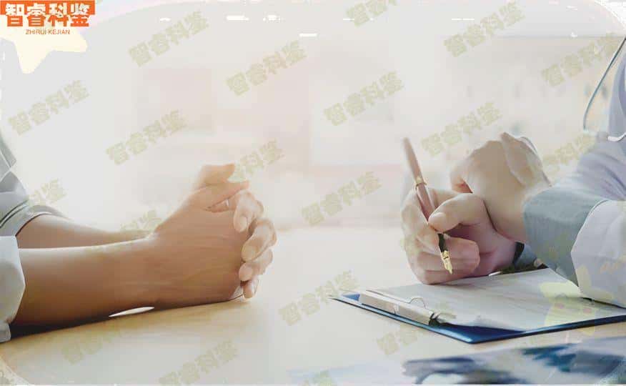 菏泽郓城县可以做亲子鉴定的9个地方