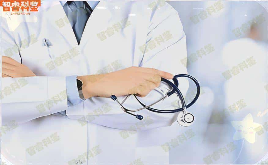 郓城县在哪可以做亲子鉴定