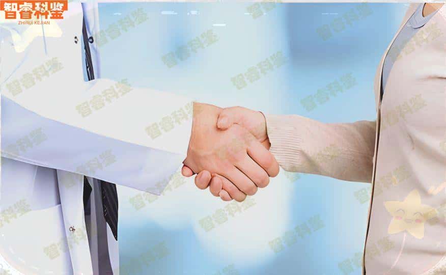 滨州博兴县29家亲子鉴定中心地址汇总