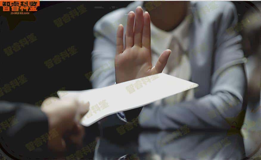 单县医院能做亲子鉴定吗