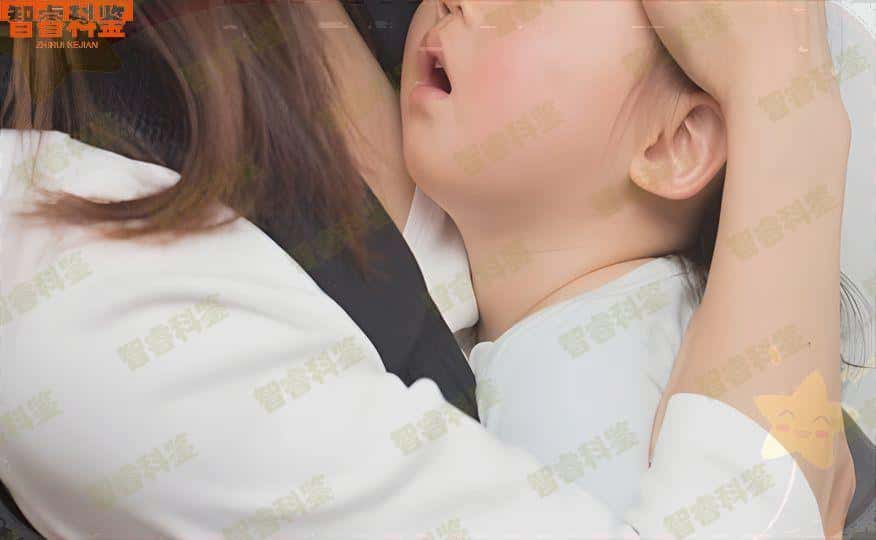济宁微山县亲子鉴定中心地址合集