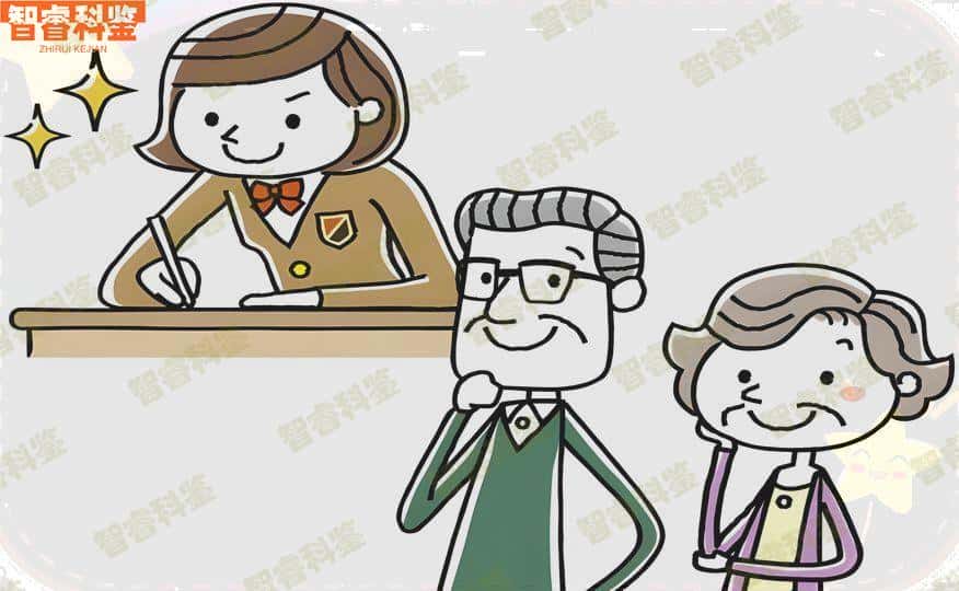 济宁微山县可以做亲子鉴定的正规医院