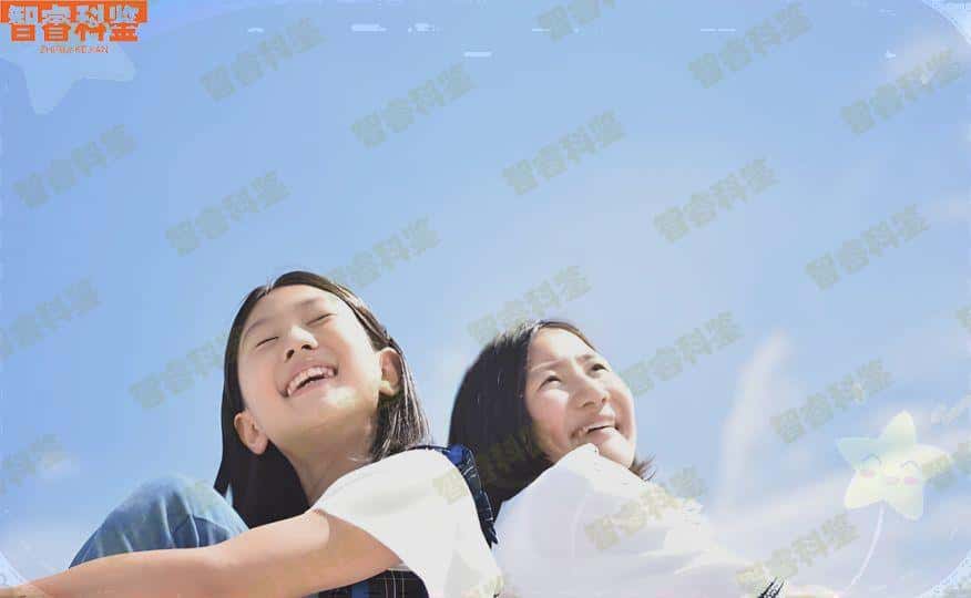 禹城15家个人亲子鉴定中心地址合集