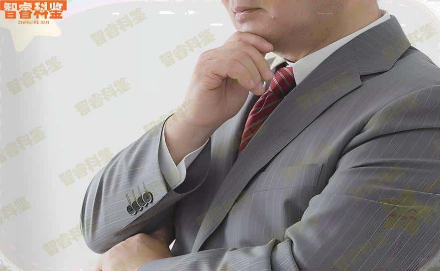 禹城市5家正规亲子鉴定机构大全