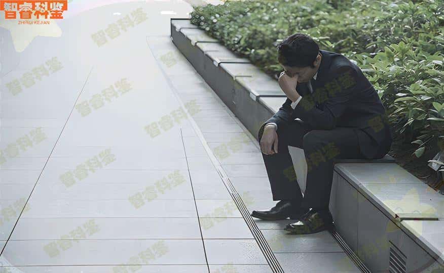 禹城可以做司法亲子鉴定的10个地址