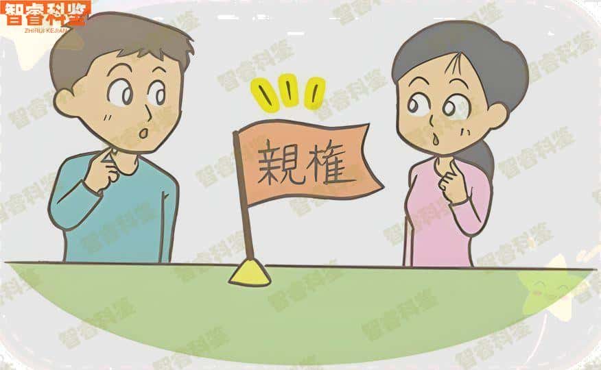 德州可以做亲子鉴定的正规机构