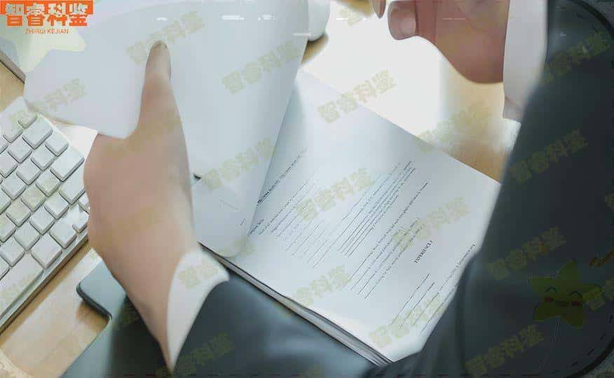 莱阳15家正规亲子鉴定中心、地址一览