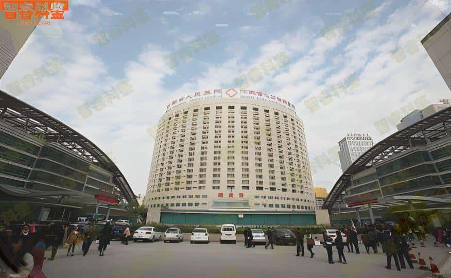 聊城权威司法亲子鉴定中心地址名录一览