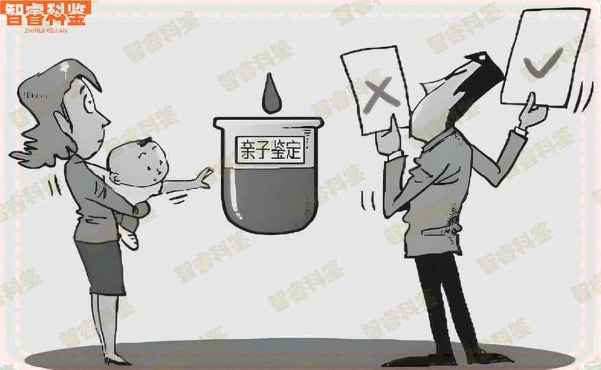 莘县上户口亲子鉴定机构