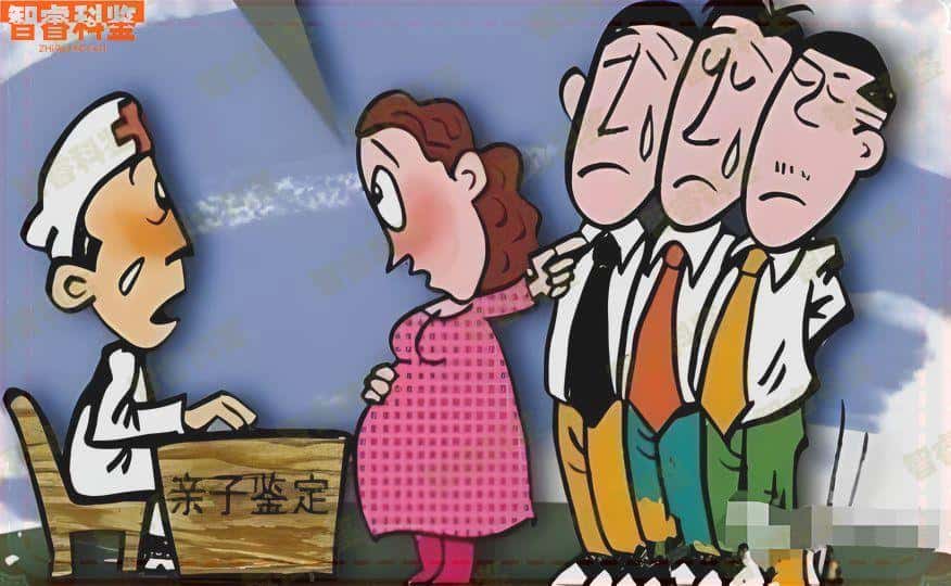 阳谷可以做离婚亲子鉴定的地方