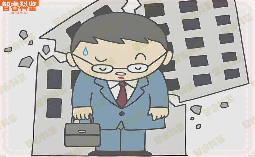 聊城无创产前亲子鉴定收费费用标准大全