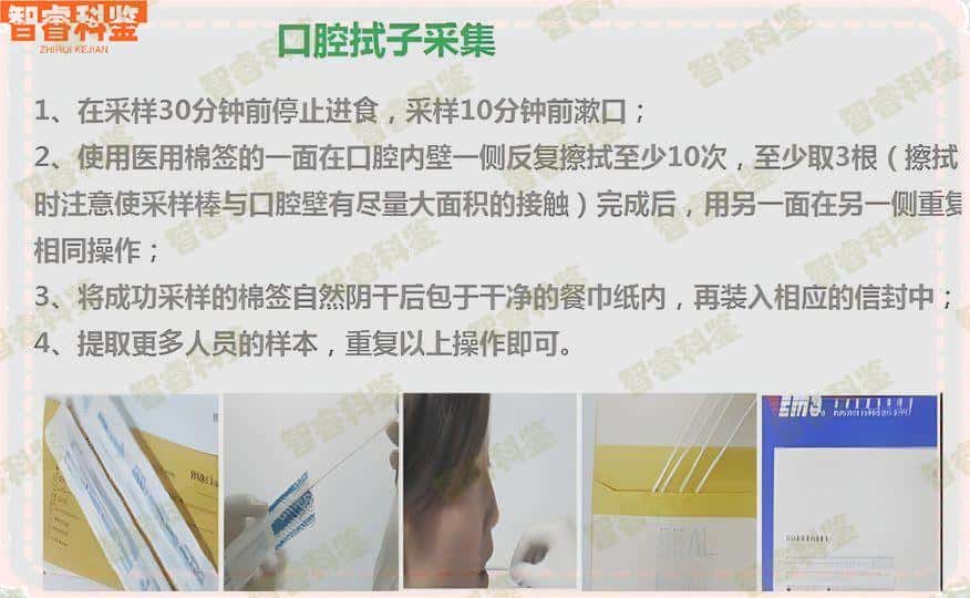郯城亲子鉴定医院名单大全