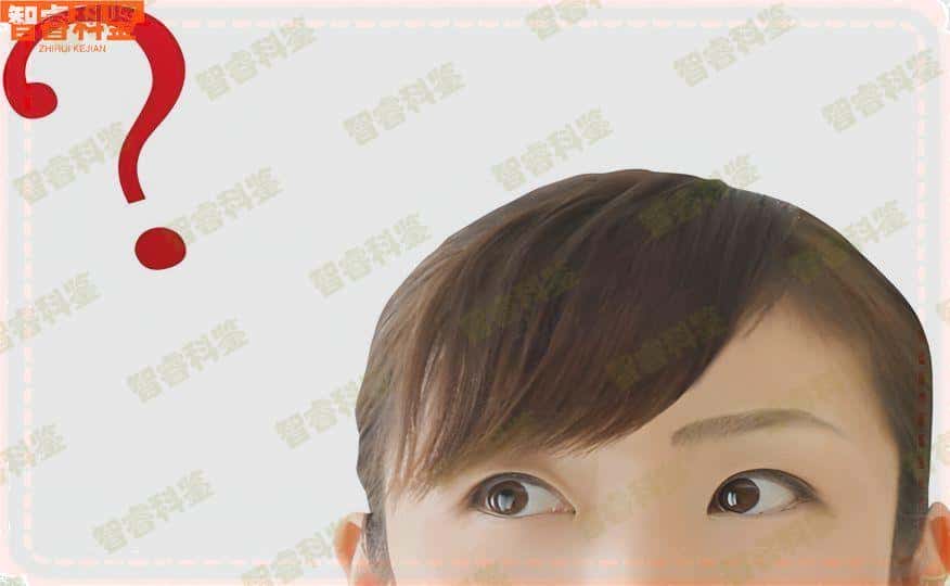 郯城司法亲子鉴定在哪里