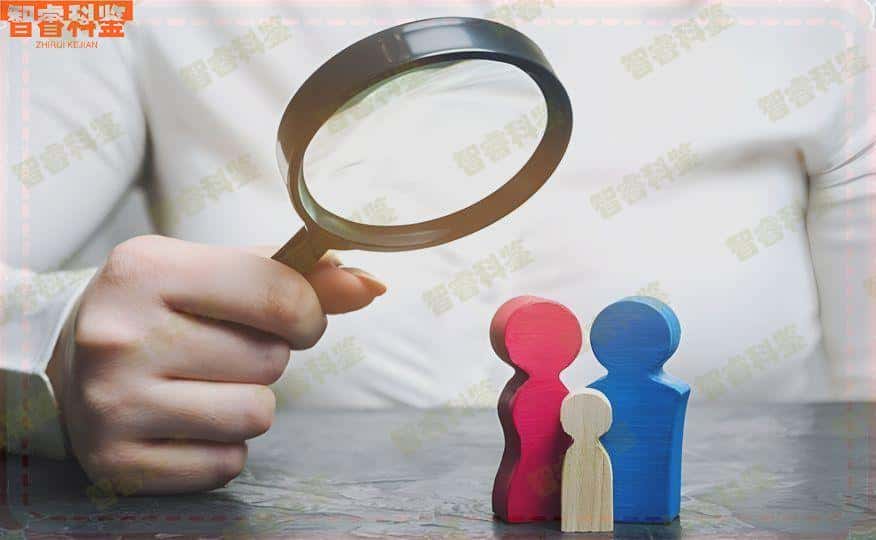 沂源DNA亲子鉴定怎么做