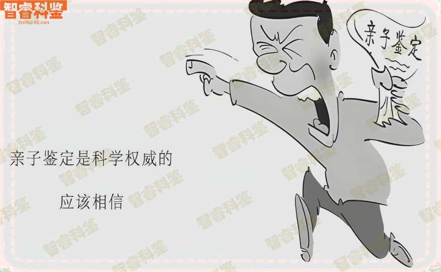 沂源县正规亲子鉴定办理中心地址一览