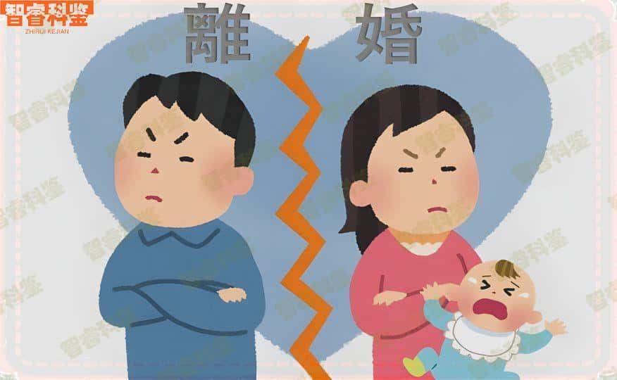沂源DNA亲子鉴定哪里可以做「沂水去哪做亲子鉴定」