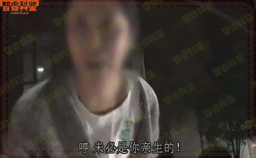 沂源县妇幼保健站可以做亲子鉴定吗?