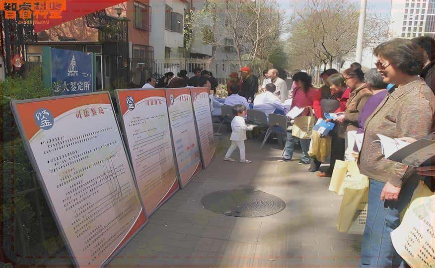 淄博市新生儿亲子鉴定收费标准