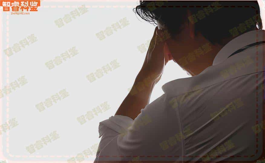 济宁梁山县正规个人亲子鉴定收费标准