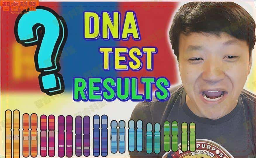 临沂胎儿亲子鉴定机构大全