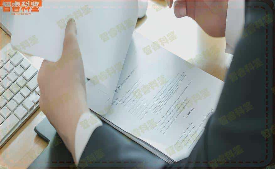 安丘亲子鉴定中心在哪里