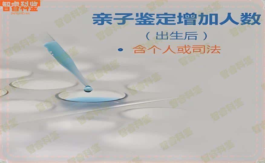 潍坊昌乐县鉴定中心机构