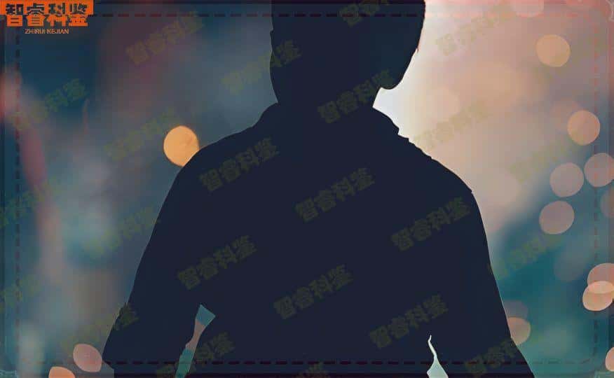 菏泽鄄城县鉴定中心机构
