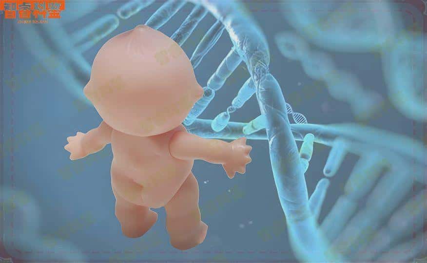 菏泽亲子鉴定机构中心地址