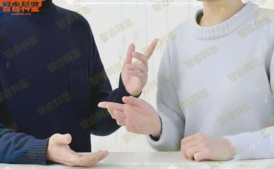 太原10家最全亲子DNA鉴定中心机构