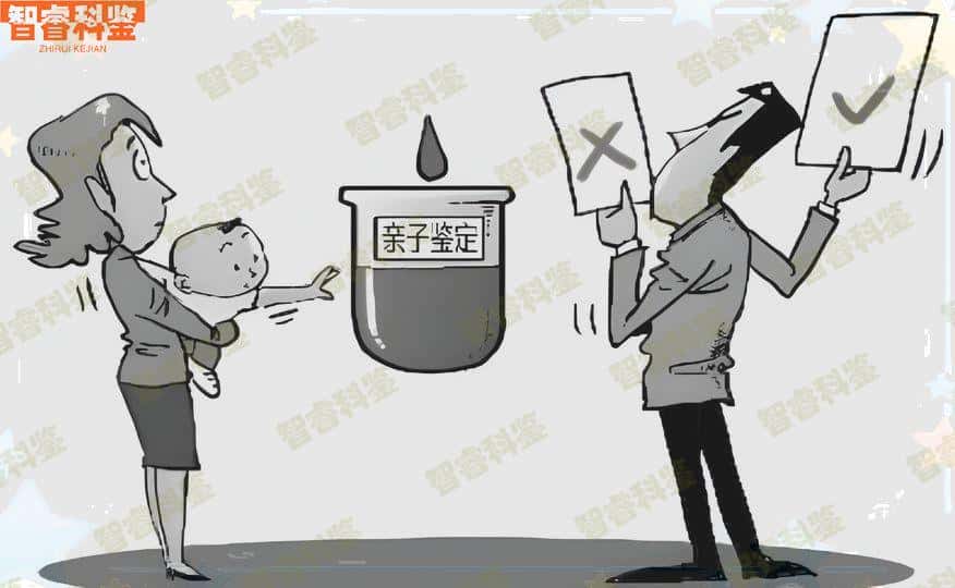 太原市可以做亲子鉴定的8个地方