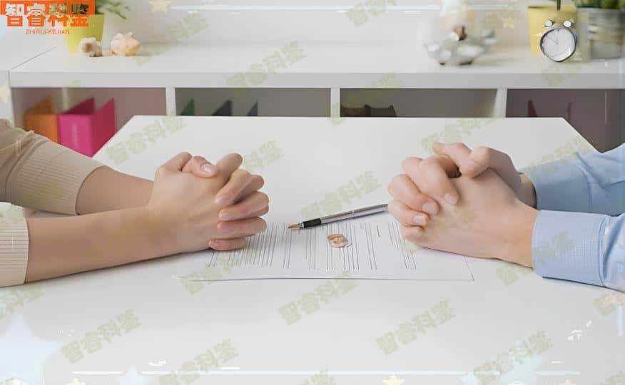 临汾市十家新生儿亲子鉴定机构查询