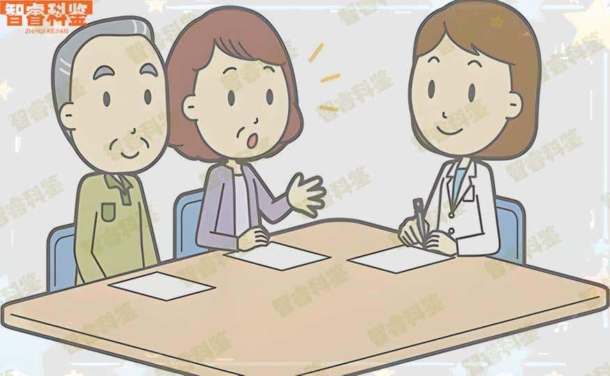 临汾孕期亲子鉴定中心机构地址20家汇总