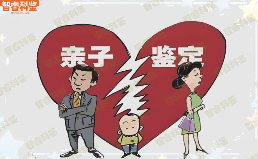 山西大同亲子鉴定哪里做的准,山西大同亲子鉴定哪里做正规?【地址电话】