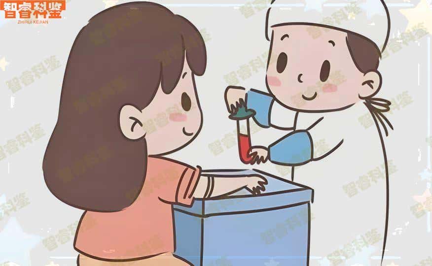 山西大同市能做亲子鉴定吗