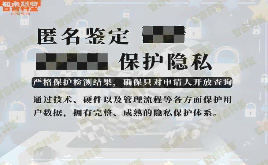 运城可以做DNA亲子鉴定的10个地址