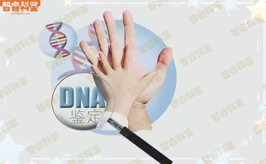 运城哪里可以做亲子鉴定 价格贵吗