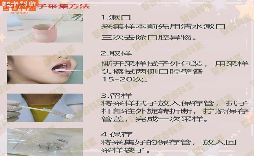 晋中八大亲子鉴定中心机构最新地址