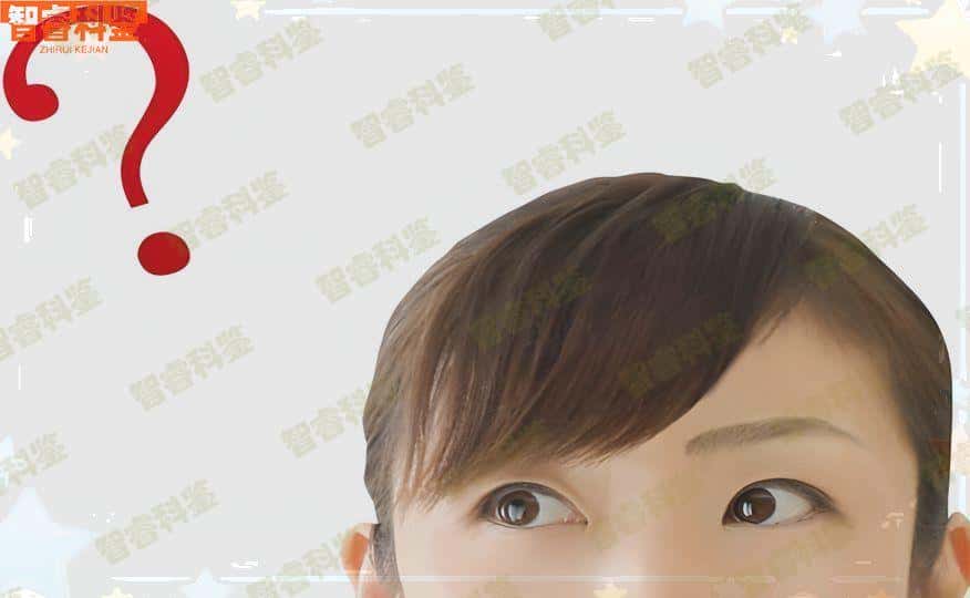 长治市10家可以做亲子鉴定的机构合集